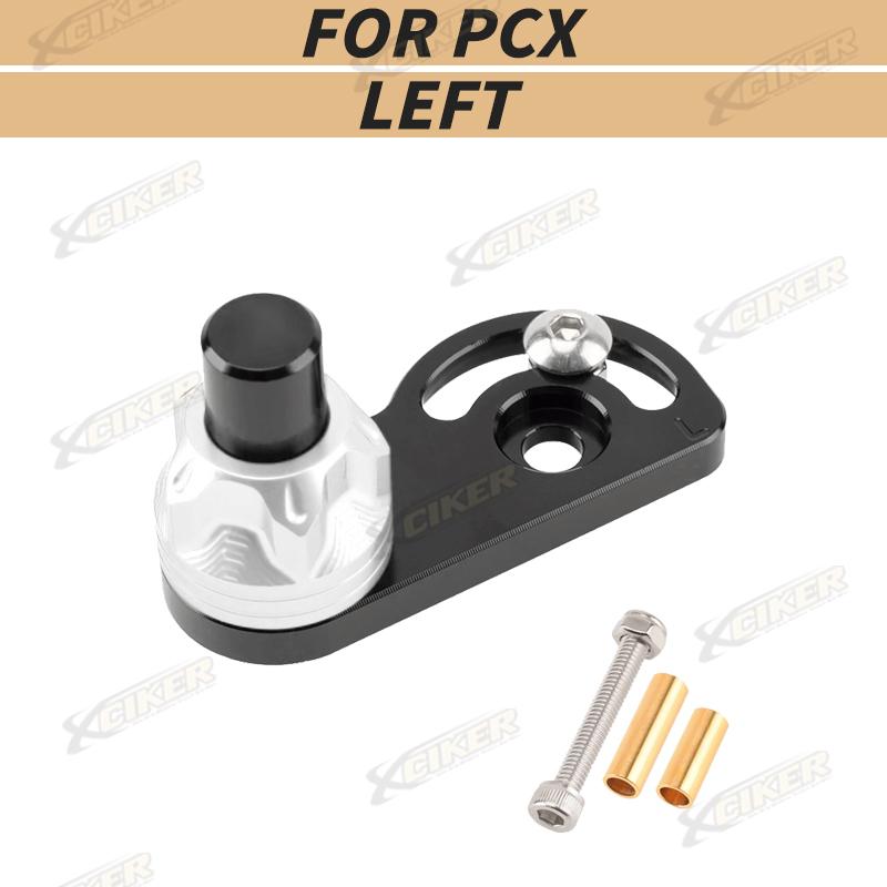 

For HONDA PCX 160/150/125 Parking Brake Lever Lock Button Switch Accessories Parts S(Left)