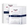 Eucerin Soothing Repair Face Mask