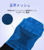 WIOIW Men's Coolmax Five-Toe Socks, Sports Socks for Running, Durable, 3-Pair Set