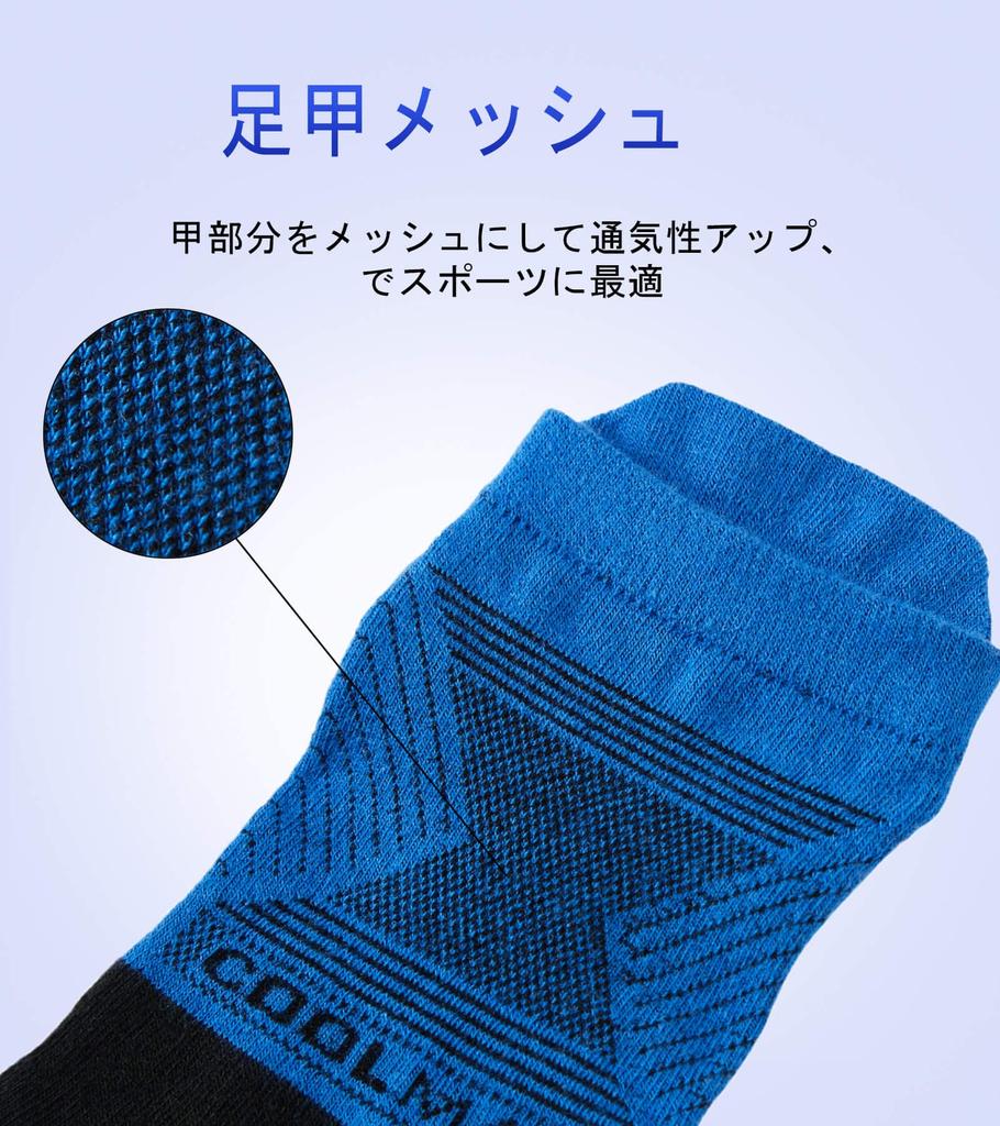 WIOIW Men's Coolmax Five-Toe Socks, Sports Socks for Running, Durable, 3-Pair Set