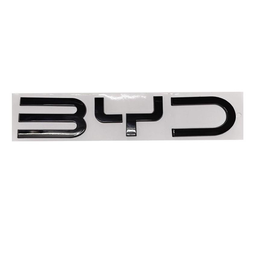 For BYD Sealion 07 06 Dmi Seal Front Rear Label Chinese English Character 1pc KJED5
