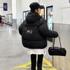 Cotton jacket women's short 2025 new winter Korean version of loose down cotton jacket thickened women's bread jacket warm jacket