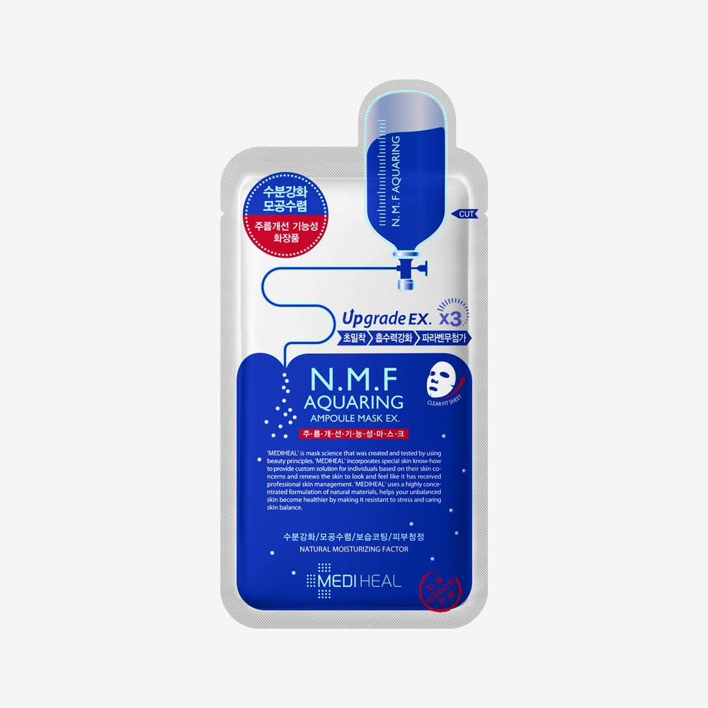 

Маска Aquaring Ampoule Mask EX листы Маска Aquaring Ampoule Mask EX [MEDIHEAL] NMF. 27мл10 НМФ. 27мл10P