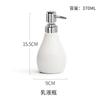 European Color Ceramic Bathroom Set Tooth Brushing Cup Lotion Bottle Soap Dish Bathroom Accessories Couple Mouthwash Cup Gifts