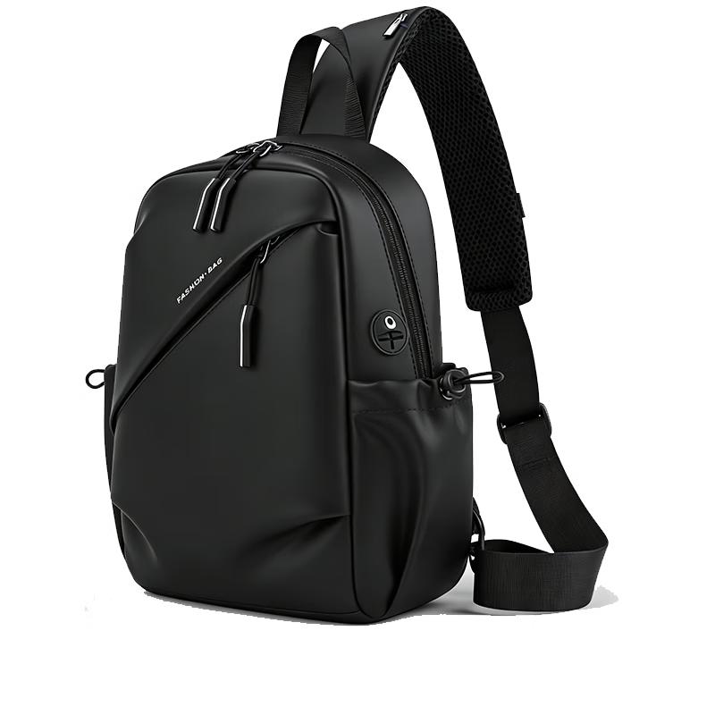 Meidu Men s Lightweight Chest & Crossbody Bag