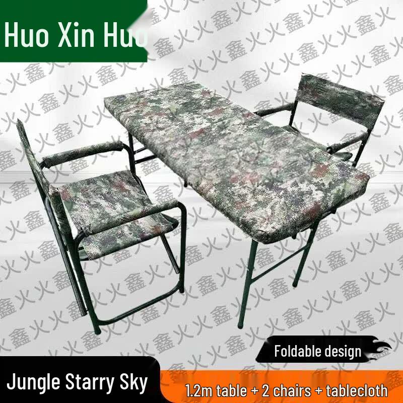 Portable Field Folding Tables, Chairs & Tablecloths