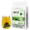 Mulberry Leaf Tea Herbal Tea 150g