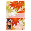 Hamamonyo Illustrated Hand Graceful Autumn Leaves Towel