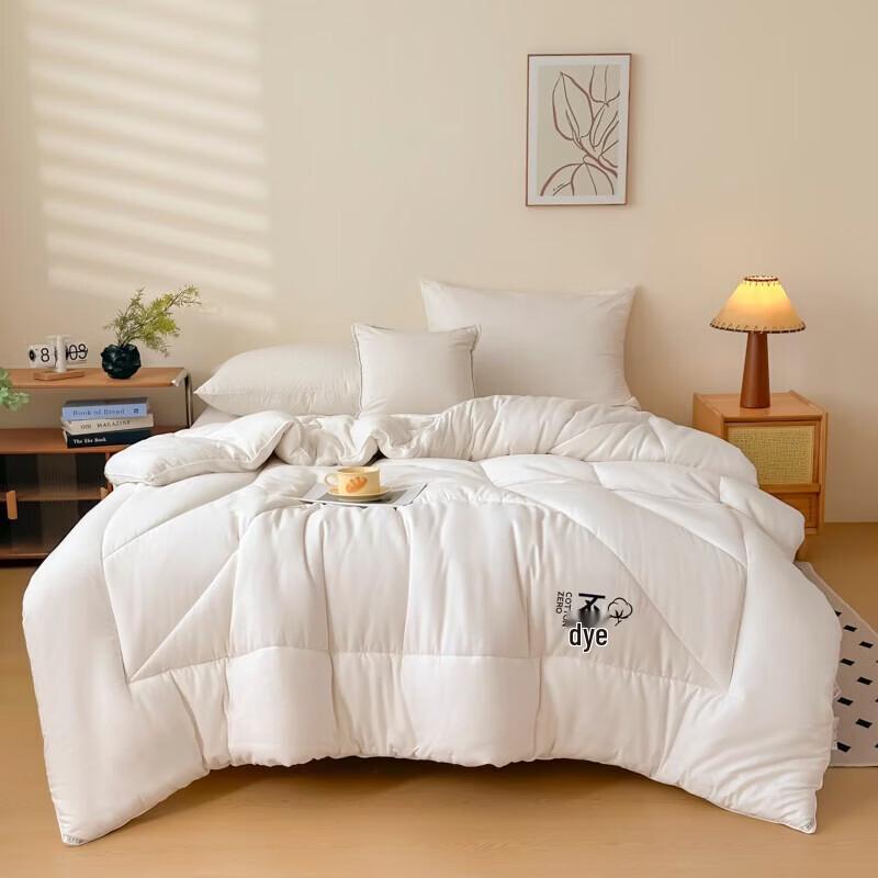 Jimian Youpin All-Cotton Winter Quilt