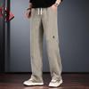 Men's Corduroy Loose Straight-Leg Casual Pants