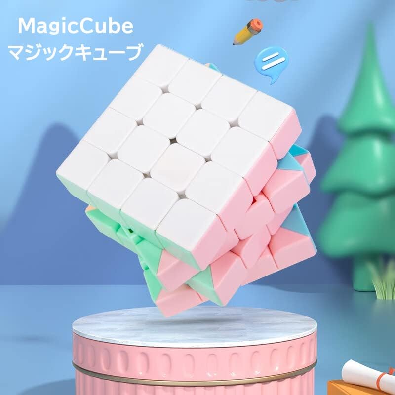 Tag Macaron Magic Smooth Educational Magic Educational Kill Brain Gift for Upper Elementary School Grades SET 2x2 3x3 4x4 [Red Disposal] Cube, Cube,