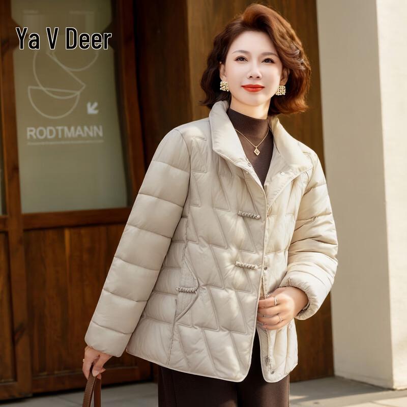 

Yalu Mid-Aged Women s Chinese Style Padded Winter Coat 4XL (fits 125-140 jin)