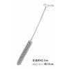 Sanko Drain Brush, Antibacterial, for Washrooms, Pipes, and Crevices, Special Fiber Removes Dirt with Just Water, Surprise Fresh, Gray, Made in Japan,