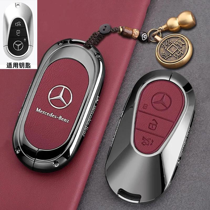 SUG2 Car Key Case Cover For Mercedes Benz GLC CLA GLA AMG GLS GLA GLK CLS W204 W212 W176 Car Key Protection Shell