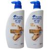 Head & Shoulders Anti-Breakage Anti-Dandruff Shampoo