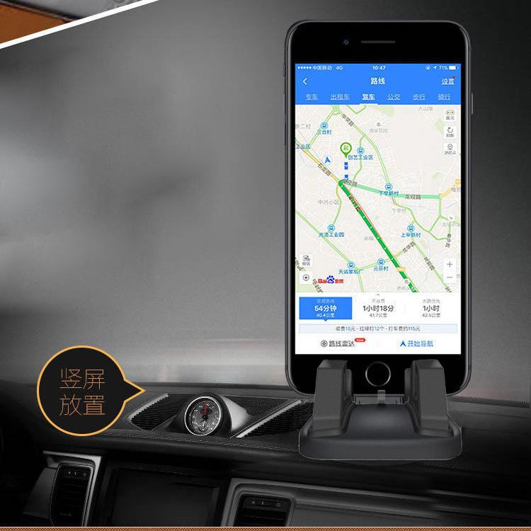 360 Graden Draaibare Auto Telefoonhouder Plakt Op Dashboard Siliconen Beugel Telefoonstandaard Auto Dashboard GPS Stabiele Telefoonhouders