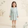 New Long-Sleeved Dress For Girls  Spring And Autumn Floral Cute Princess Long-Sleeved Dress For Toddlers