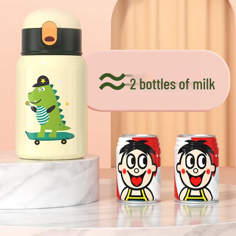 SMPP&DR Kids' Dual-Lid Insulated Stainless Steel Bottle with Strap