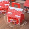 10pcs Christmas Cookie Snack Bag Kraft Paper Packing Box Creative Candy Gift Boxes  for Xmas Party