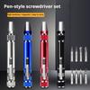 8-in-1 Screwdriver Aluminum Alloy Disassembly Pen Repair Screwdriver Phillips Flat Bit Screwdriver