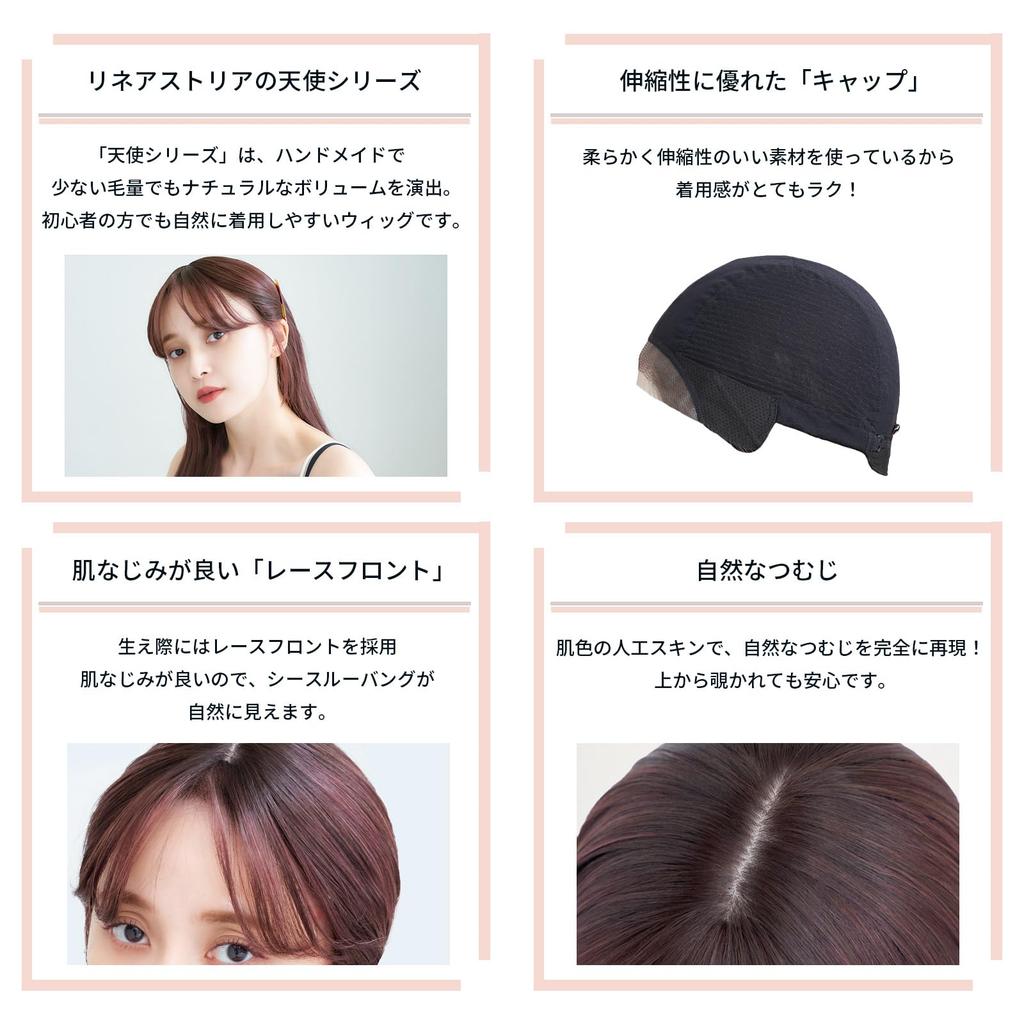 Certified Medical Full Wig Bangs Medium Long Angel Coffret Easy To Wear Heat Resistant Fully Whorl Lace Front Handmade Bangs Milky Mocha Brown M.wig