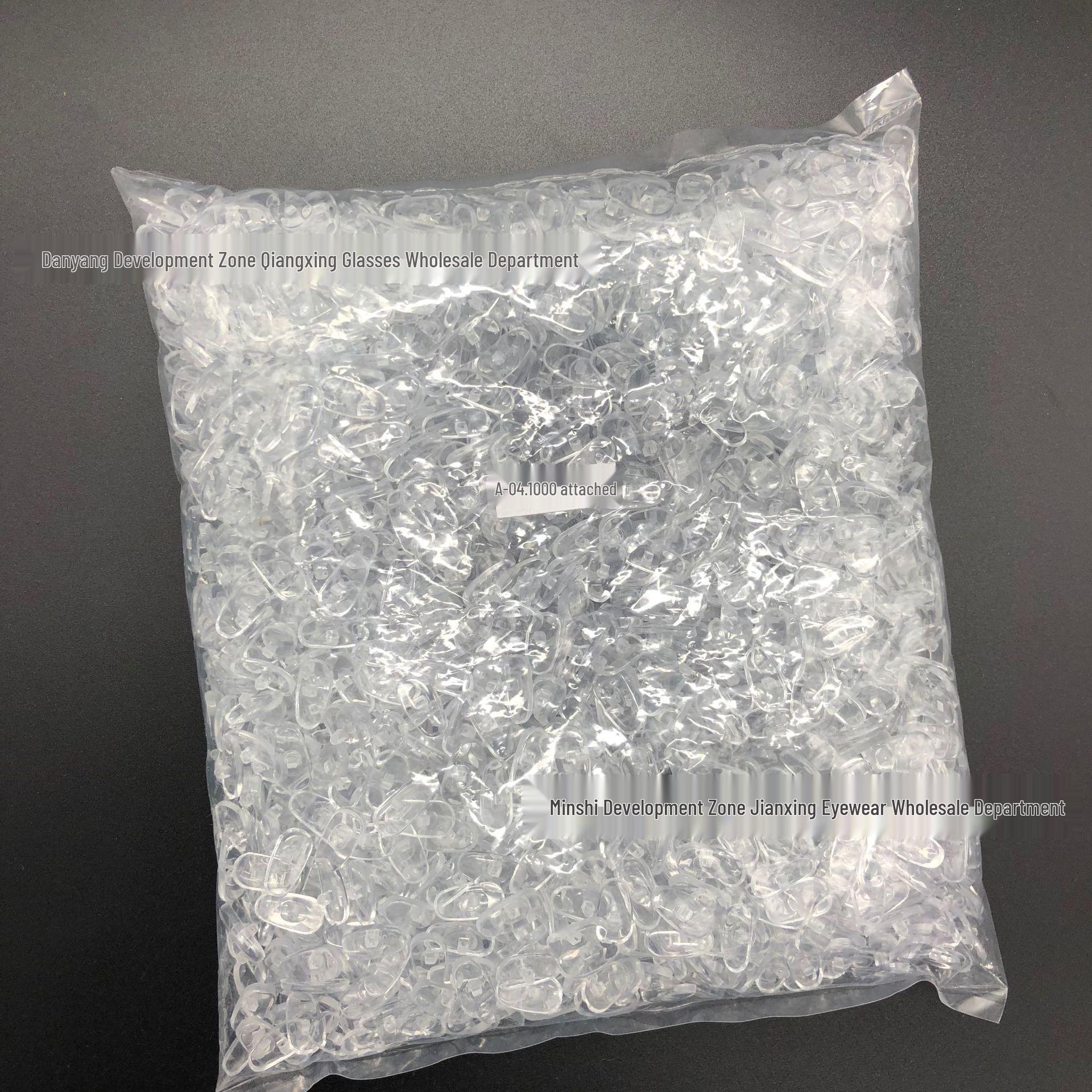 

Полностью пластиковые овальные силиконовые носоупоры для оптических магазинов (одноразовый) As shown in the picture