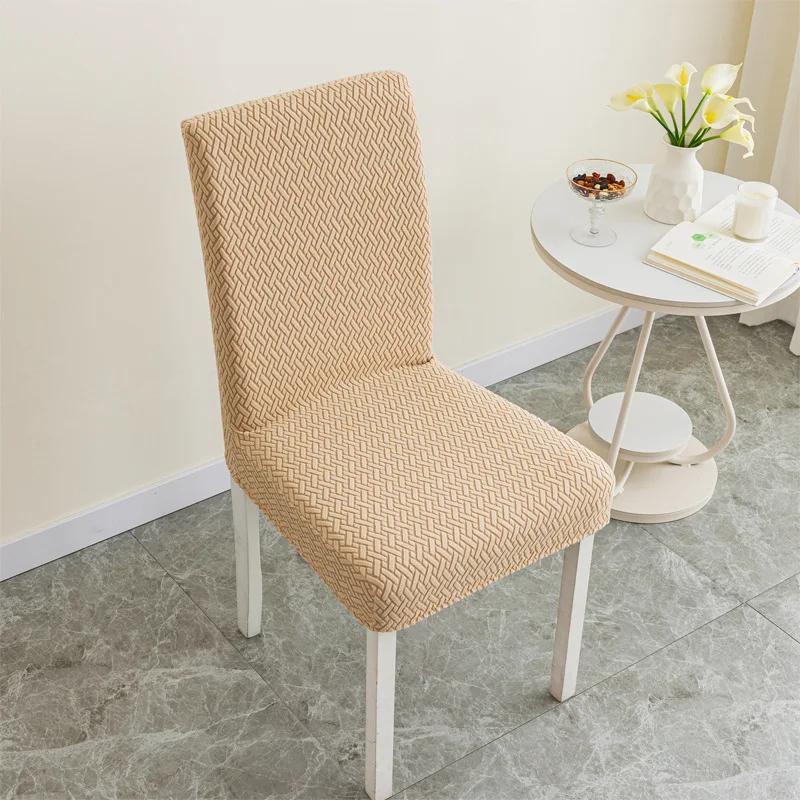 Twill Jacquard Dining Chair Cover Dustproof Elastic Soft  Seat Covers Seat Slipcover Suitable for Kitchen Room Living Home Decor