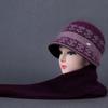 Warm Wool Knit Hat & Scarf Set for Middle-Aged & Elderly Ladies - Thickened Velvet for Autumn & Winter