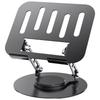 Beimo 360° Rotating Foldable Universal Tablet & Laptop Stand