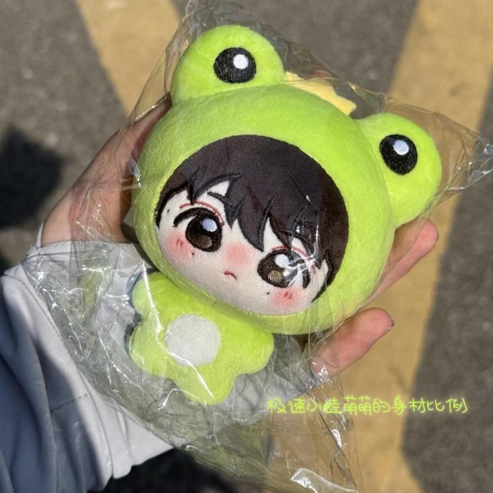 Male Star Zi Yu Peripheral 10cm Printed Wu Dayan Cotton Doll Super Cute and Adorable Doll Backpack Pendant Hanging Decorations