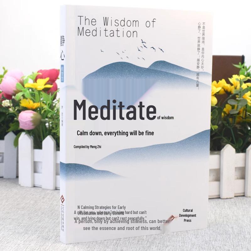 Philosophy and Self-Counseling Books for Overcoming Anxiety and Cultivating Character