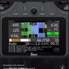 TuYun Guardian T15 2.4G Color Screen Remote Controller