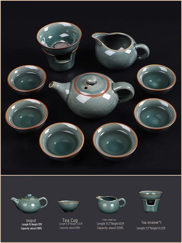 Naijiang Ceramic Kung Fu Tea Set