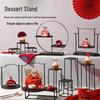 New Chinese Style Iron Art Dessert Display Stand Set