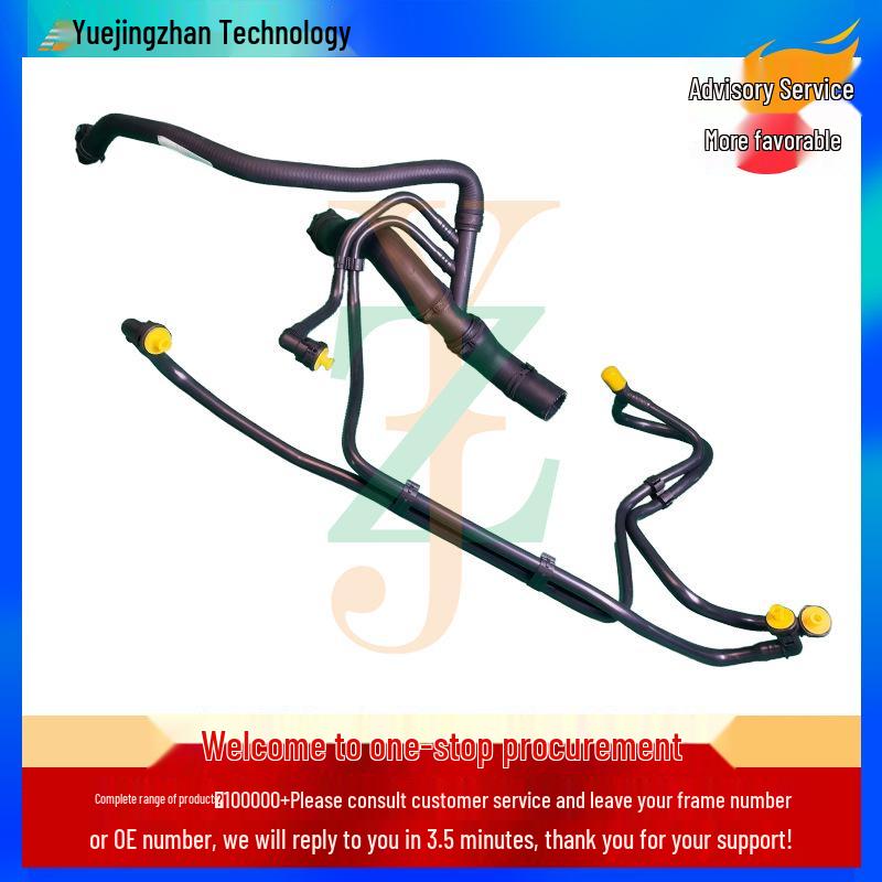 Automotive Cooling System Radiator Hoses for Land Rover LR034637