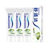 Sensodyne Multi-Effect Herbal Toothpaste