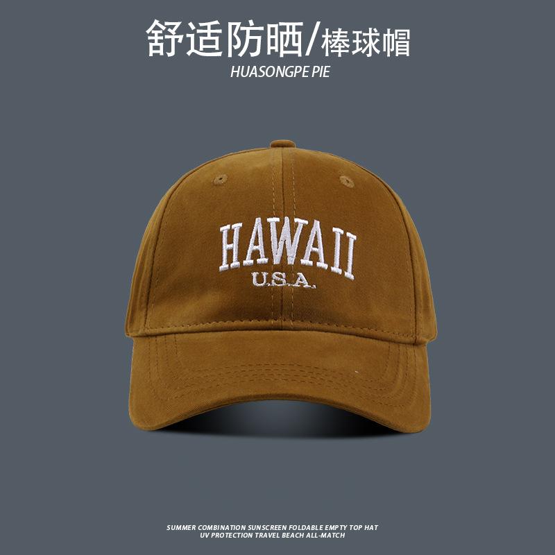 

Small peaked cap Versatile Simple student visor Outdoor Versatile M（56-58cm）