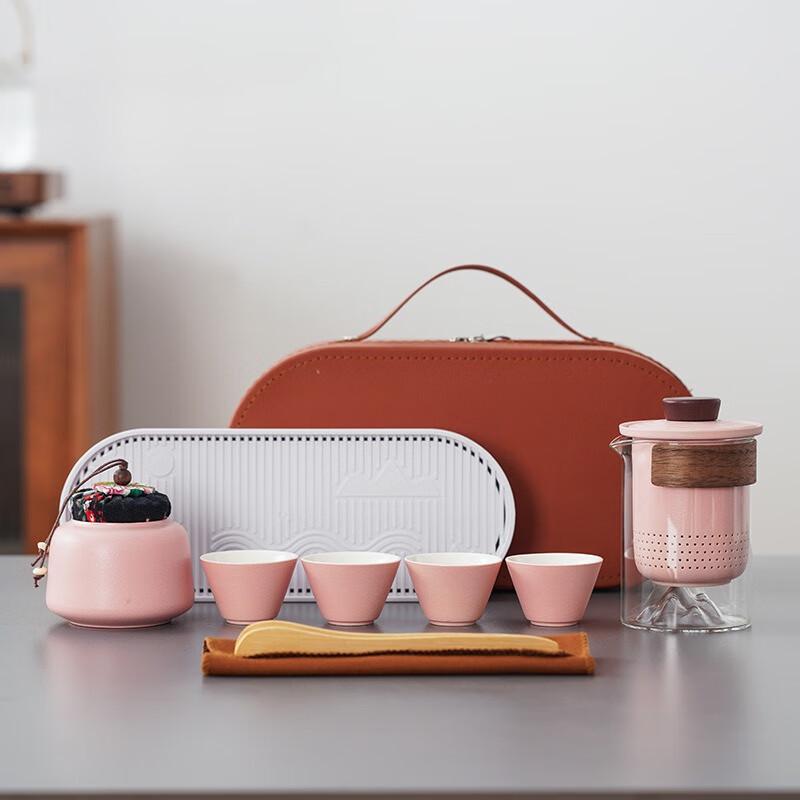 MOZHOU Portable Travel Tea Set