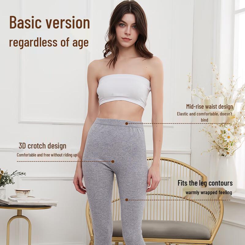 Hengyuanxiang Women's Pure Cashmere Thermal Underwear Pants