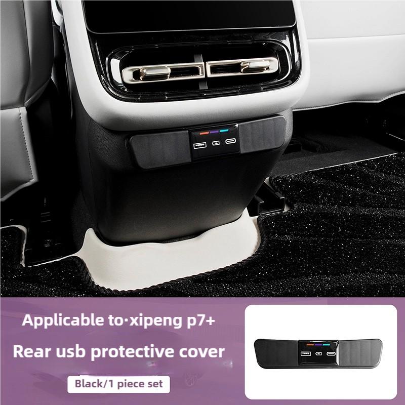 For Xpeng P7 P7i P7+ 22-25 Car Rear Seat USB Charging Protection Cover Charging Port Modification Dustproof Decorative Trim ABS