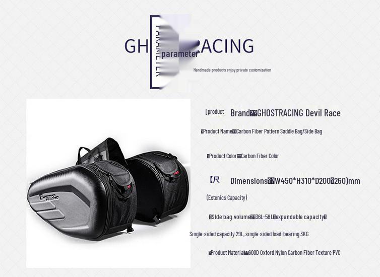 Devil Race Large-Capacity Motorcycle Helmet Backpack & Saddle Bag for Commuters