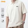 Jeep Men's Summer Cool-Feel Polo T-Shirt