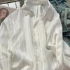 French striped sunscreen shirt women's 1116 new cotton design cardigan shirt summer loose top jacket