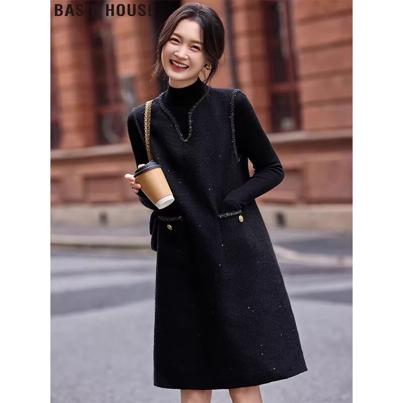 Basic House Mid-length Wool Sequin V-neck Vest Dress S