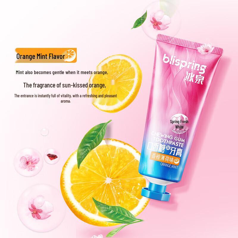 Blispring Fresh Breath & Whitening Gum Care Toothpaste