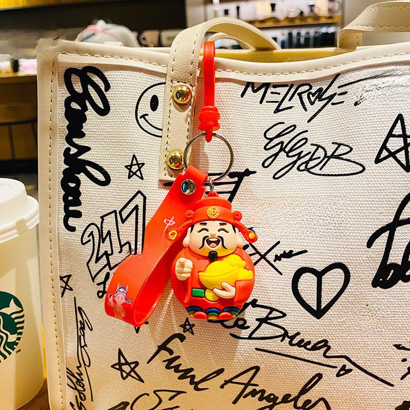 Creative Bag Pendant Toys God Of Wealth Doll Key Chain Car Gift Accessories