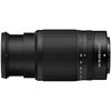 Nikon NZDXVR50-250 telephoto zoom lens NIKKOR Z DX 50-250mm f/4.5-6.3 VR Z mount DX lens