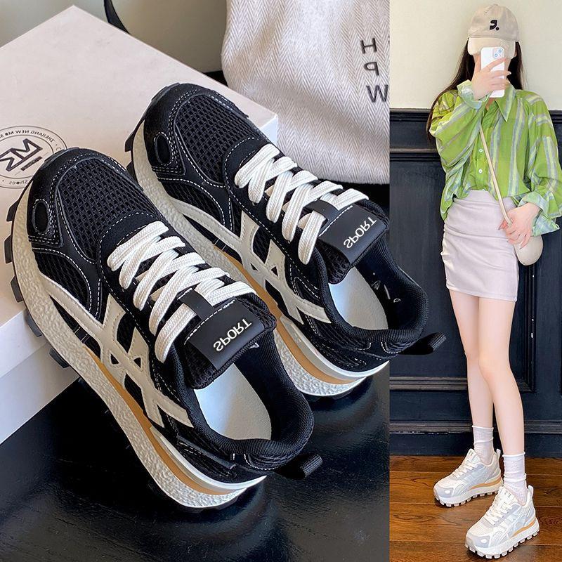 Mesh Forrest Gump Shoes 22 New Autumn Feet Small Breathable German Training Shoes Color Matching Small Waist Casual Shoes