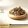 Natural Green Agarwood Incense Powder for Electric Stoves