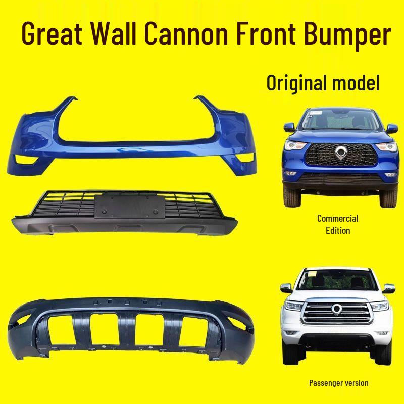 Great Wall Pao Front Bumper Painted Body Kit with Anti-collision Guard for Commercial Passenger Version